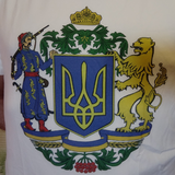 Василий Иванович