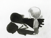 Константин