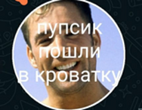 ЖуравлвевДмитрий