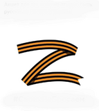 Константин