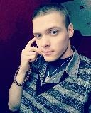 Константин