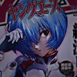 Evangelionru1