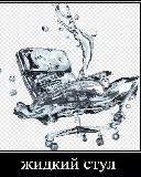 шуулуллцлцлцл