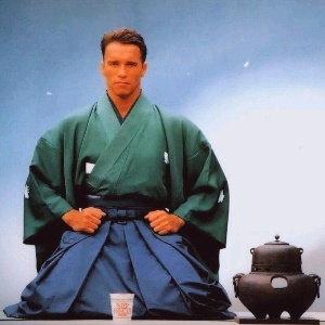 кардинал маргинал