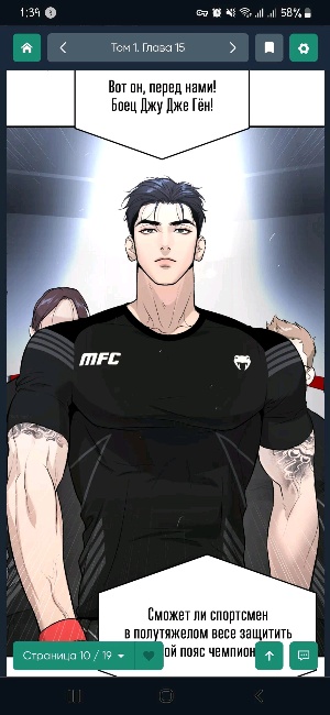 сериальныйманьяк