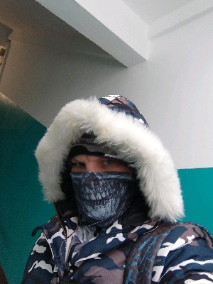 Лишняя Хромосома