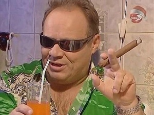 Дабл виски плес