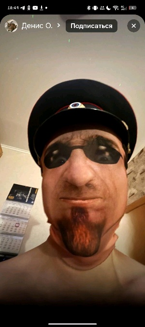 Tovarish Chuvachenko