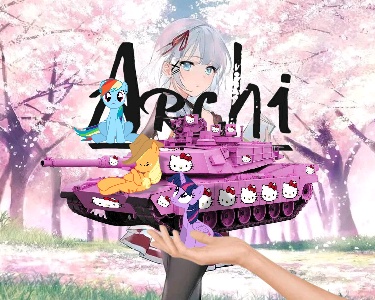 Тушкандоза