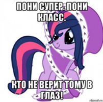 Лучшие мультики