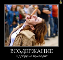 Развлекательные фильмы