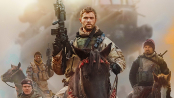 Военные боевики