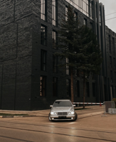 крайне годно