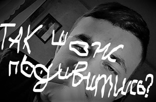 Так щож подивитись  шифт 60