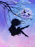 Смотрибельно