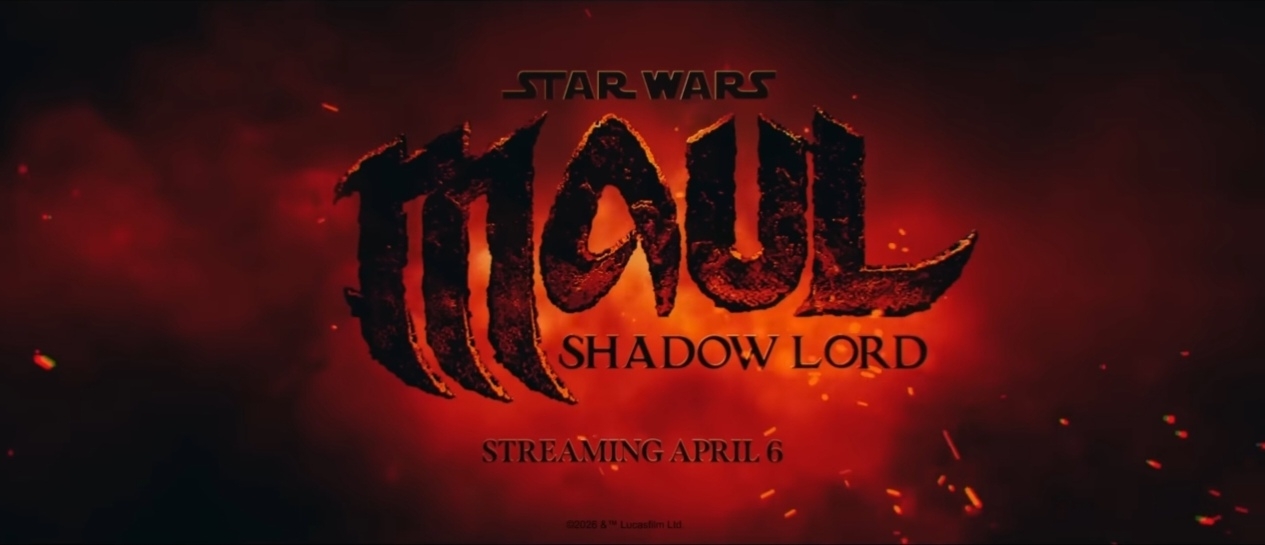 Звездные войны